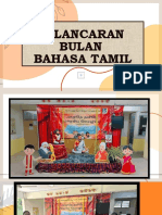 Pelancaran Bulan Bahasa Tamil