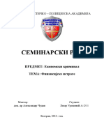Seminarski Rad Finansijske Istrage - Lazar Urosevic