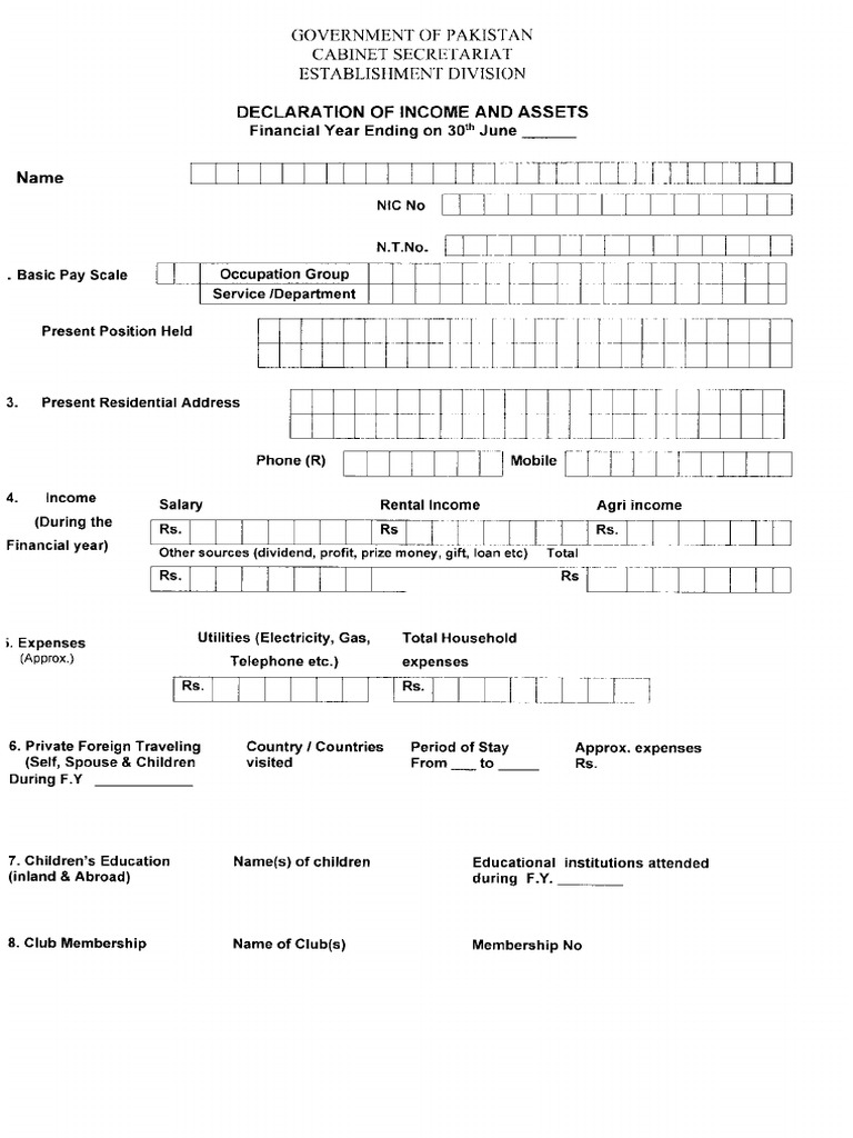Form- Declaration of Assets | PDF