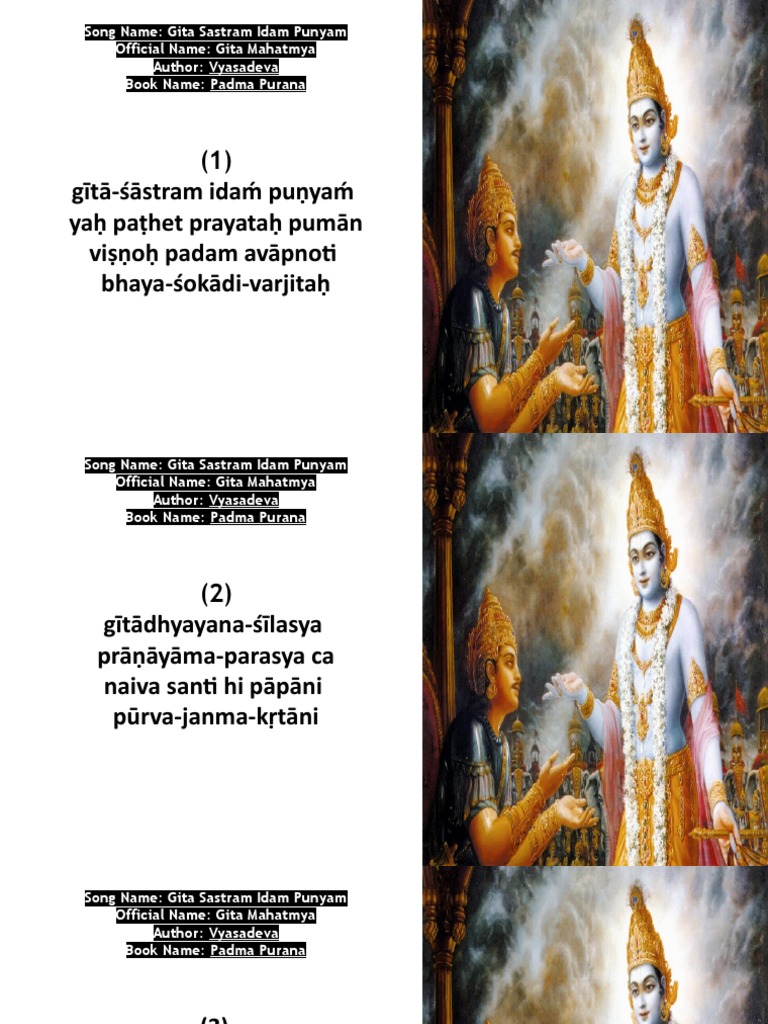 Bhagavad Gita Mahatmya Shlokas PDF Krishna Hinduism