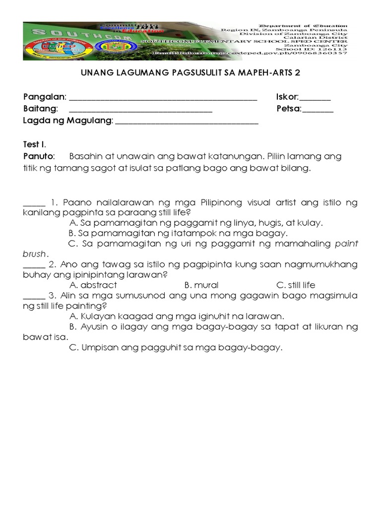 Arts 2 First Summative Test Pdf