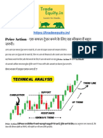 Price Action PDF in Hindi 1