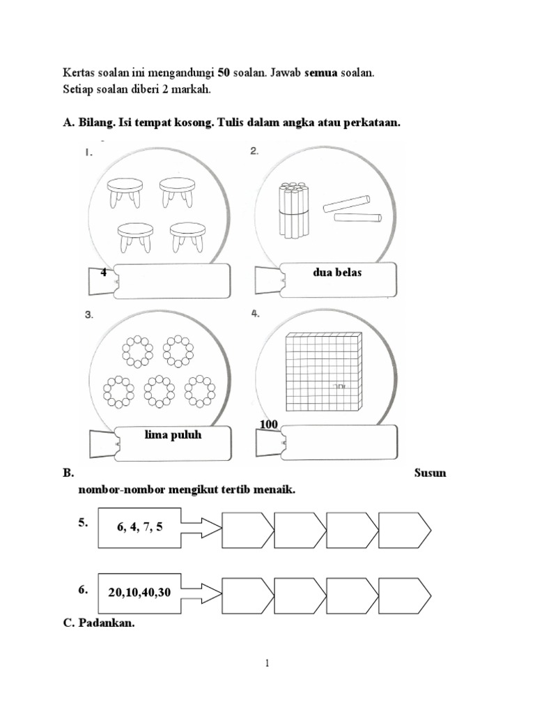 finalexamyr1-2015-pdf