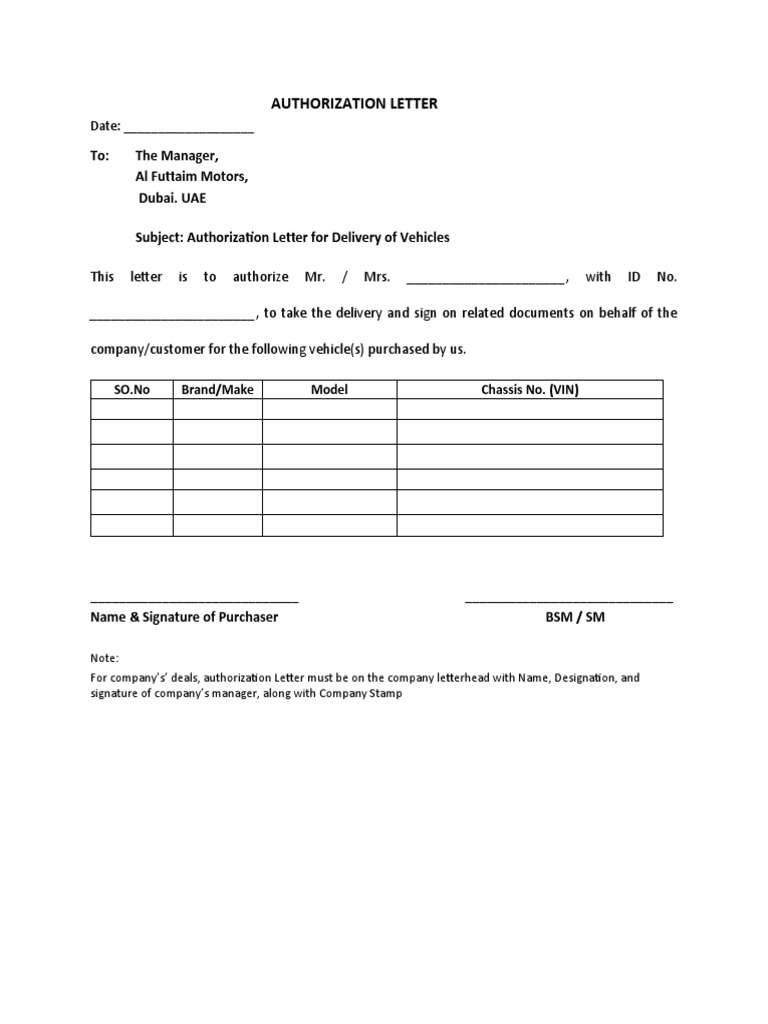 Delivery Authorization Letter PDF