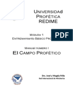 Manual 1. El Campo Pofetico (Manual de Trabajo)