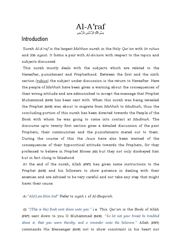 1-Al-A'raf 01-37 | PDF | Adam | God In Islam