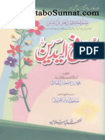 8itemsJuzRafaUlYadain 201810juz Rafa Ul Yadain PDF