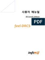 User Manual Ver.2.1 - Rev.007 - feel-DRCS - For HUMAN (KOR) - With Symbols - 20180920 - Iraykorea