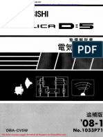 Mitsubishi Delica d5 Mmcs Wiring Diagrams