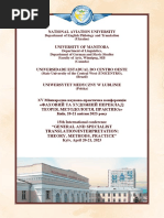 Українська мова правопис савчин 2015