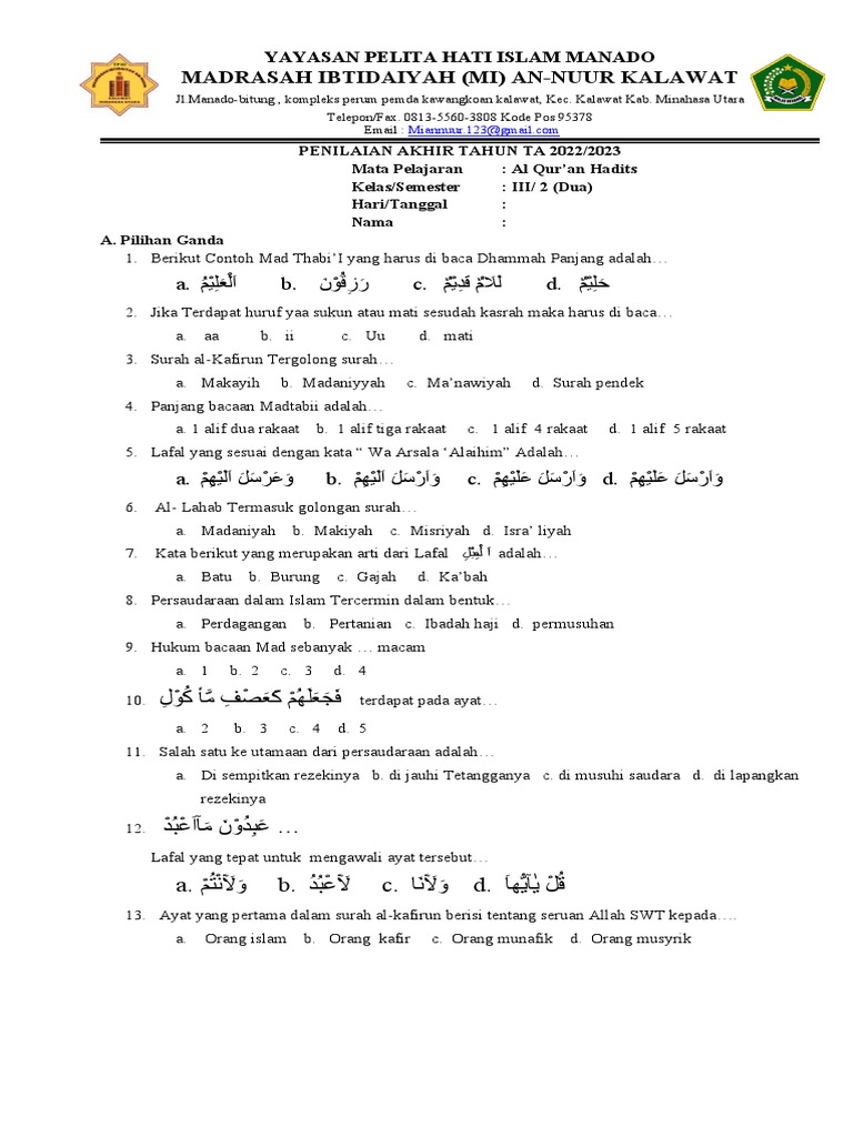Al Quran Hadits 3 | PDF