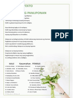 Simple Fresh Flowers Letter-WPS Office
