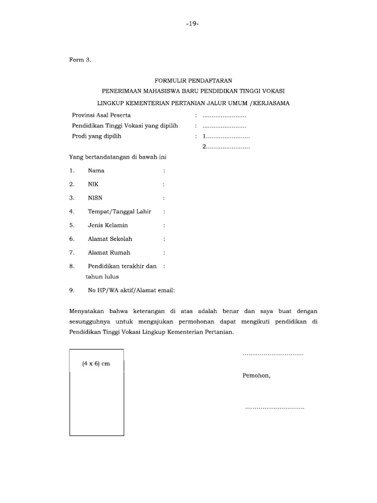 Form 2 | PDF