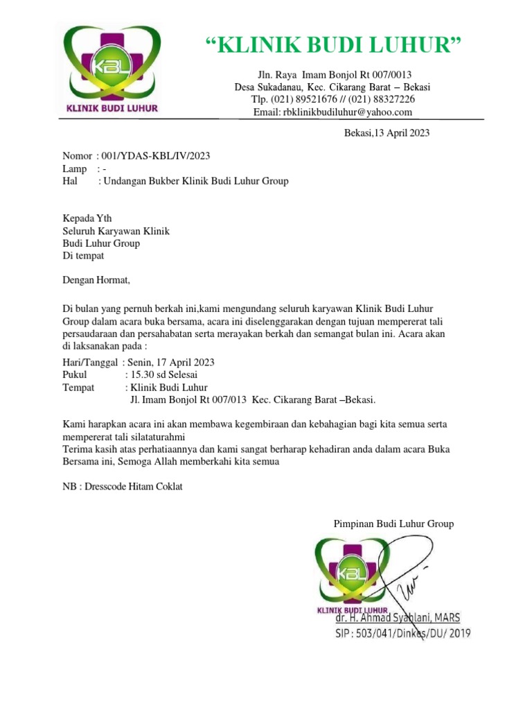 Undangan Bukber | PDF