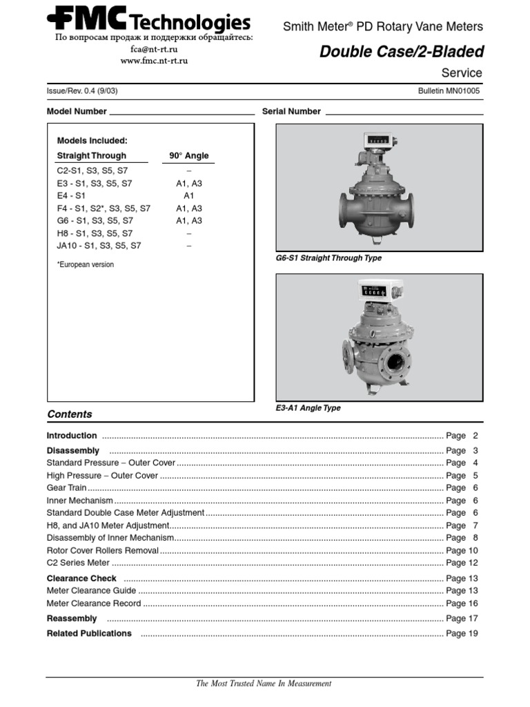 MN 01005 | PDF | Helicopter Rotor | Screw