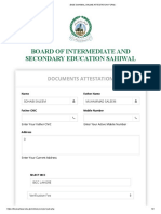 Bise Sahiwal Online Attestation Form