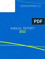 Research Institute Annual2022