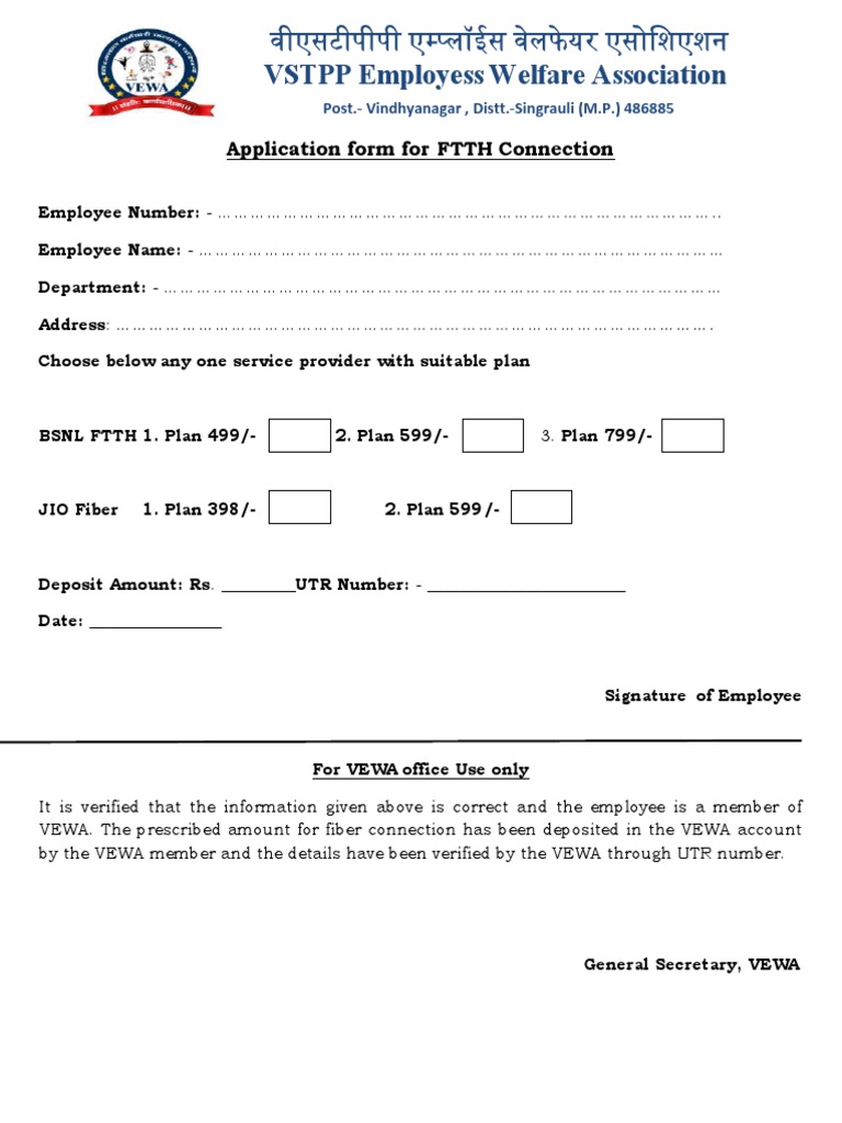 Fiber Connection Form-2 | PDF