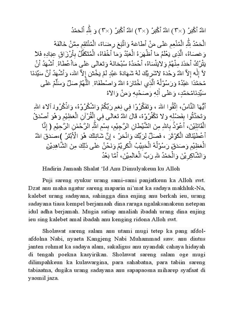 Khutbah Idul Adha PDF