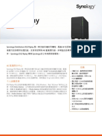 Synology DS218play Data Sheet Chs