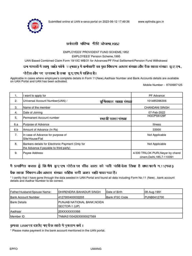PDF Download | PDF | Banking | Services (Economics)