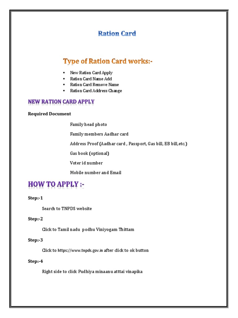 Ration Card New Apply Online Marathi