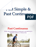 Past Simple & Past Continuous