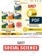 8th STD Social Science EM 2022-23 Sample