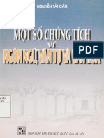 Một Số Chứng Tích Về Ngôn Ngữ, Văn Tự Và Văn Hóa (NXB Đại Học Quốc Gia 2003) - Nguyễn Tài Cẩn, 440 Trang