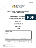 2-INSTRUMEN LBM MENULIS SARINGAN 2 THN 2 2018