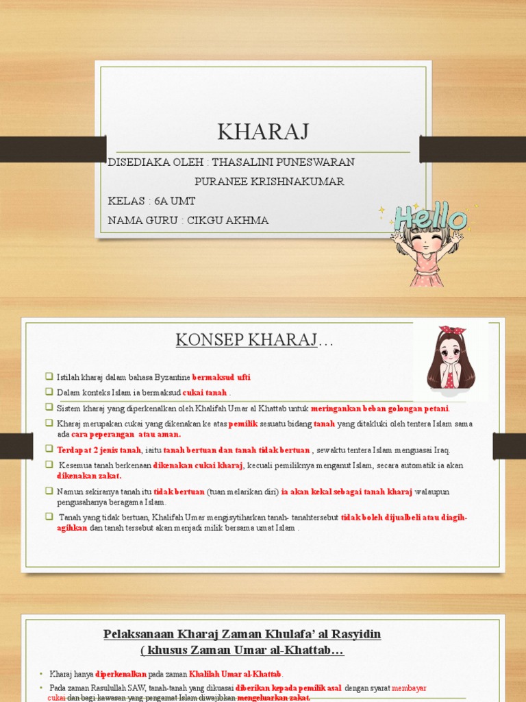 KHARAJ | PDF