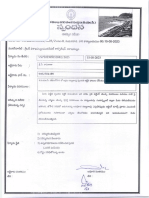 VSP202305152882 END P Ramaraju
