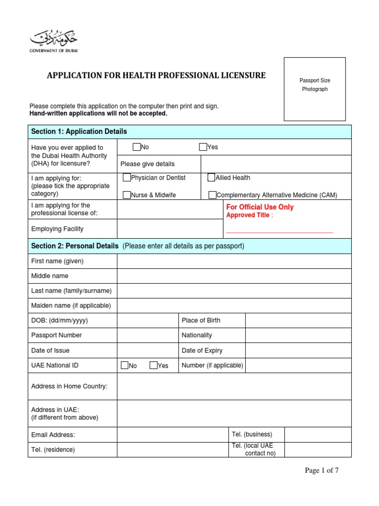 Dubai Health Professional Licensure Form | PDF | Health Professional ...