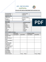 YSR Kalyanamasthu - Field - Verification - Form