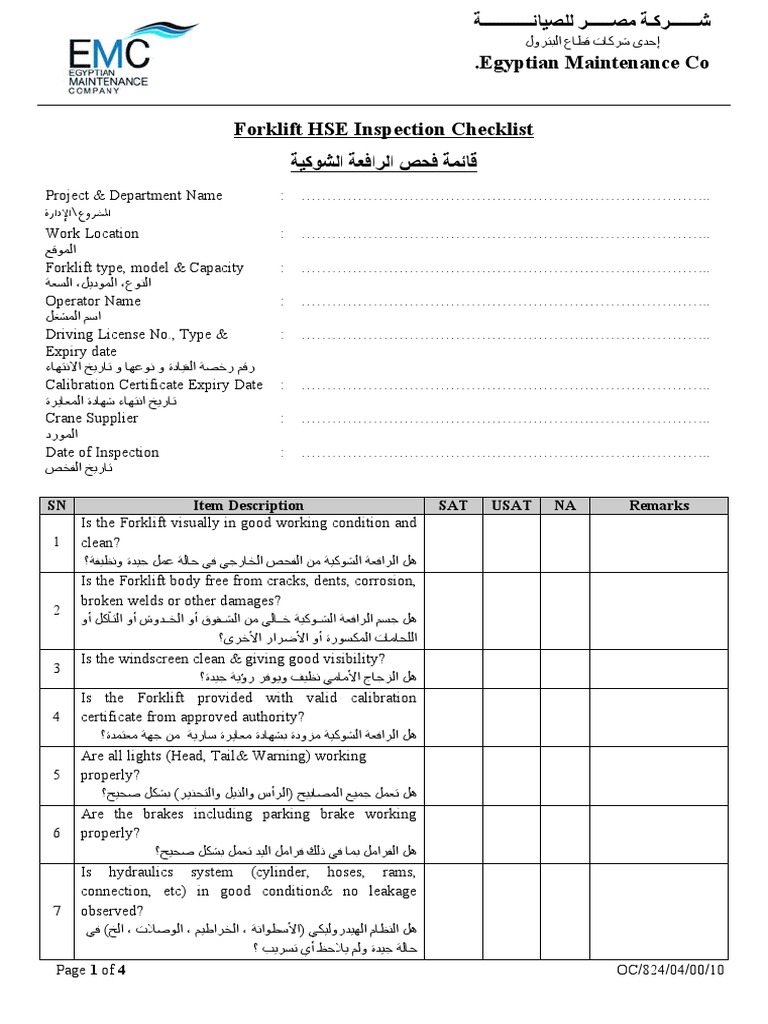 10 - Forklift HSE Inspection Checklist | PDF