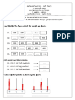 Iúfhka FMRG - Wms TLG: E-Bf - Kqï Mdi, Fydrk Wohdmk LD HD, H 3 Fy%Aksh - .Ks H Mqkícik Wnhdi - Fojk JDRH