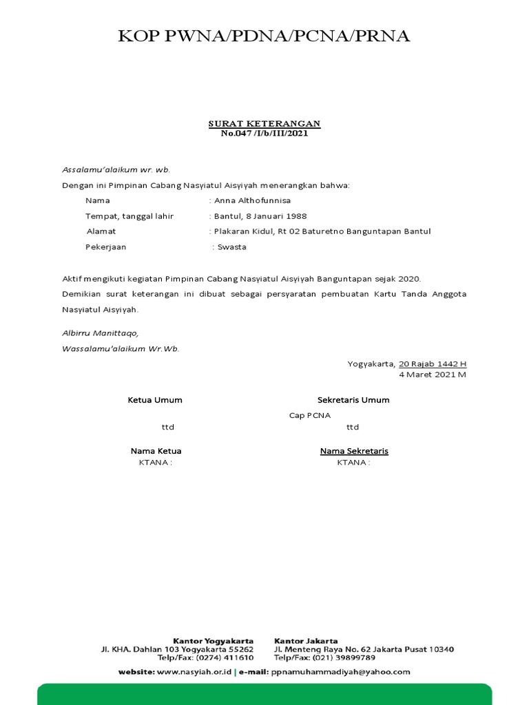 Contoh Surat Keterangan Aktif | PDF