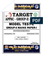 Group-II (Model Test-2) (18-06-2023)