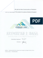 Calculation of The Joint Connection of RC Pile From XinChuang