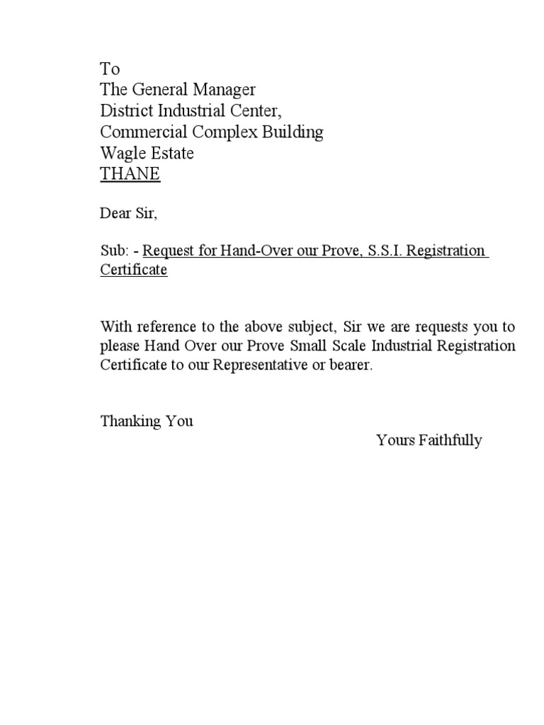 Request for S.S.I. Registration Certificates | PDF