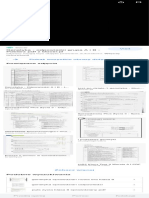 Sprawdzian Biologia Genetyka Klasa 8 Nowa Era PDF - Szukaj W Google