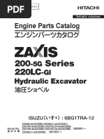ZX650,670-3 (Parts Catalog) PDF | PDF