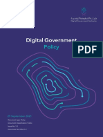 Digital Government 11policy - V1.0