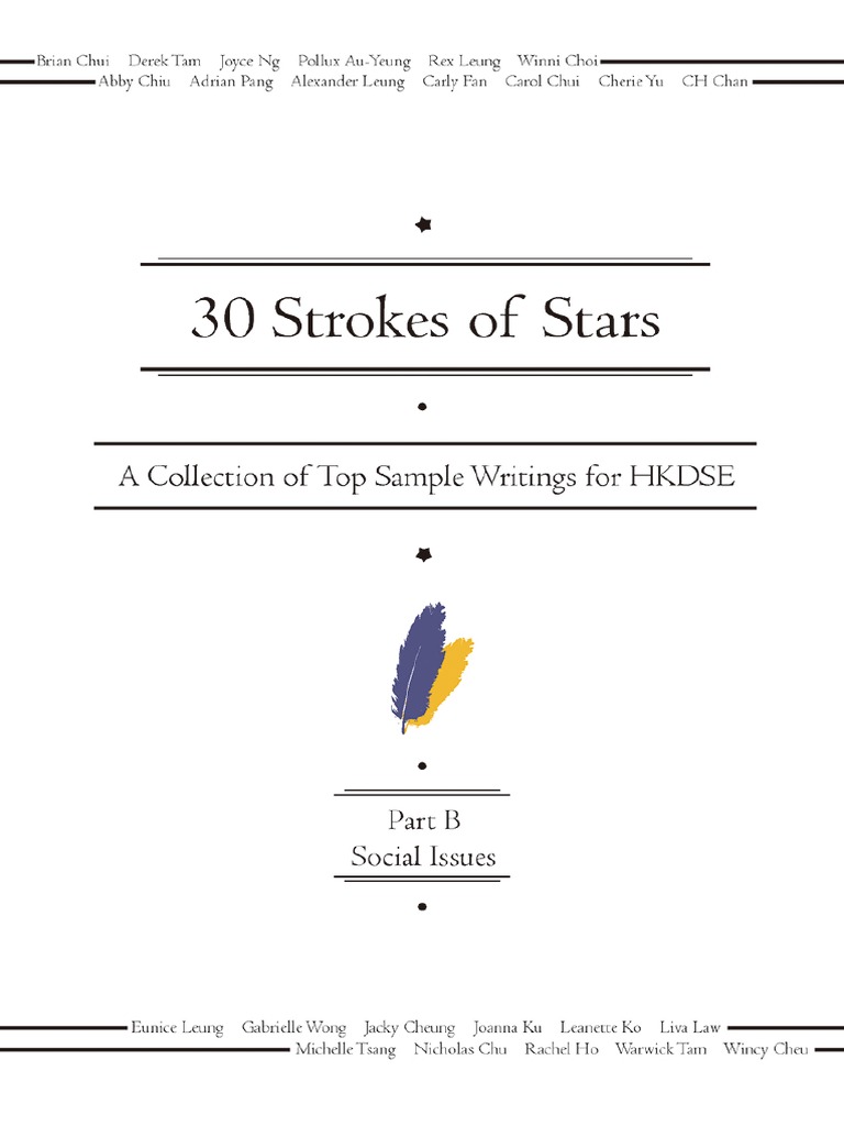 Mastering Writing for HKDSE Success | PDF | Essays | Jargon