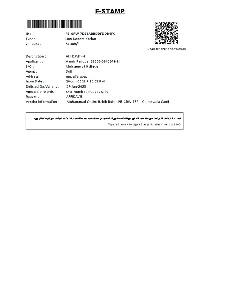 Aamir R | PDF