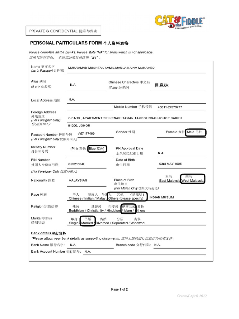 CNF 2.personal Particulars FormRev Dec22 Ver1 Completed PDF