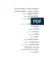 English-Persian Technical Chemistry