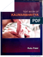 Kaumarbhritya Dr. Rutu Patel