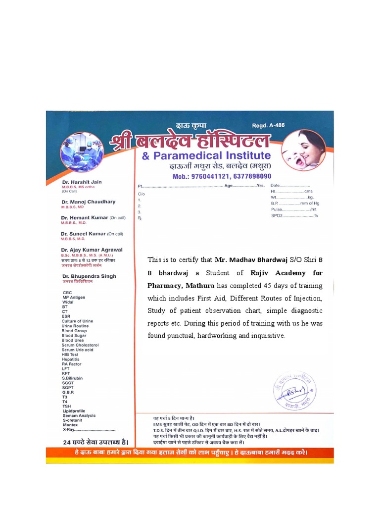HOSPITAL TRAINING CERTIFICATE FORMAT PDF intelligence overview