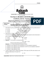 E-CAPS-28 - For CoE (XI) - Chemistry - (Que. - Answer Key)